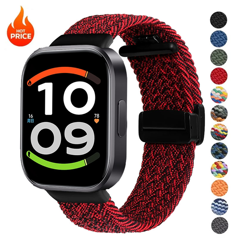 Regulowany magnetyczny pasek p – Solo Loop Strap recenzja i cena